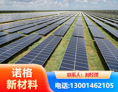 仙桃光伏支架