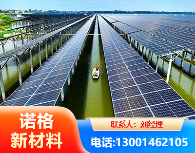 仙桃渔光互补光伏系统