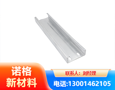 仙桃光伏C型钢