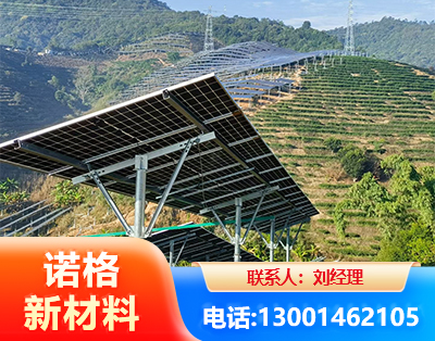 仙桃C型钢光伏支架