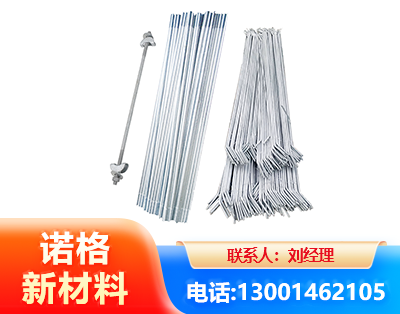 仙桃光伏拉条