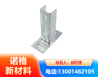 仙桃光伏底座