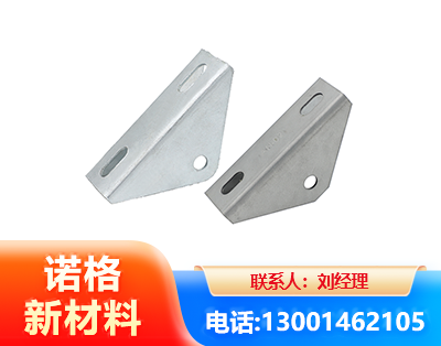 仙桃光伏大三角支架