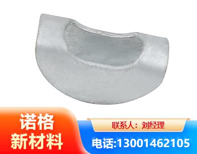 仙桃元宝垫