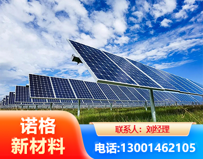 仙桃光伏支架